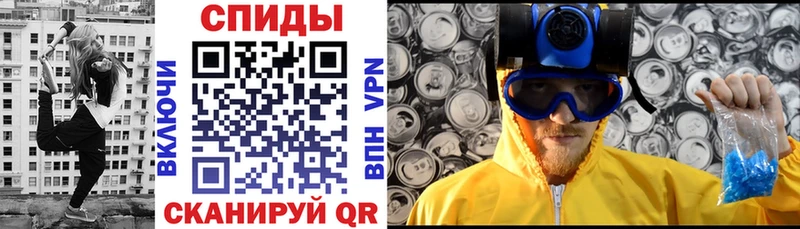 купить   Чекалин  Амфетамин Premium 