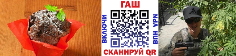 Cannafood конопля  даркнет сайт  Чекалин 