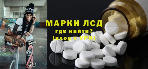 дмт Абинск