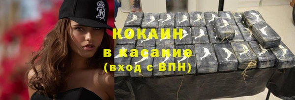дмт Абинск