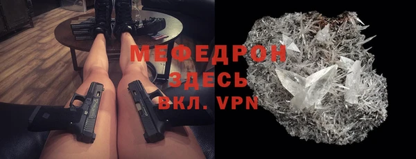 гашишное масло Абдулино