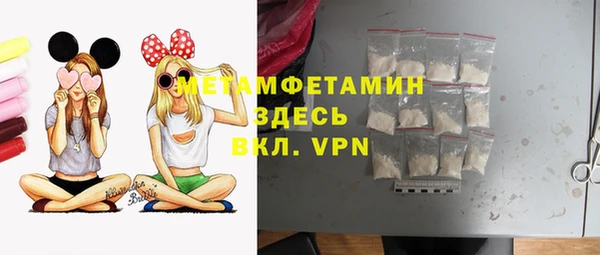 дмт Абинск