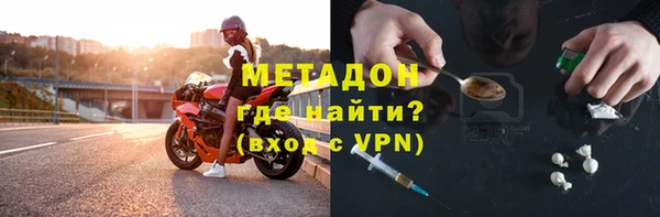 кокаин колумбия Абаза