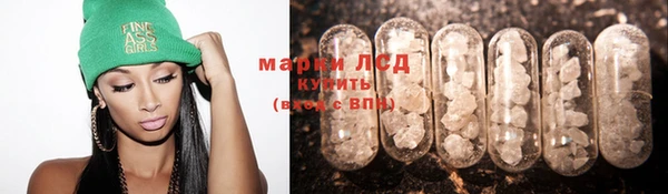 гашишное масло Абдулино