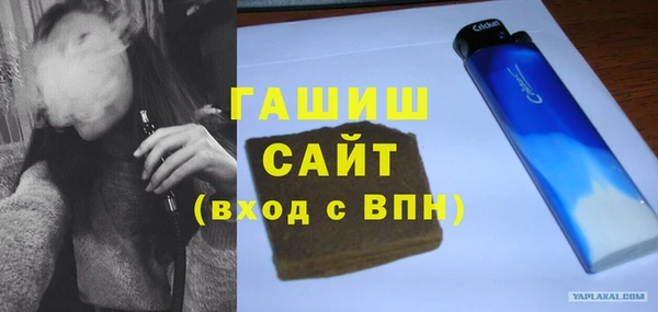 кокаин колумбия Абаза