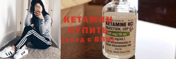 гашишное масло Абдулино