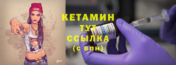 дмт Абинск