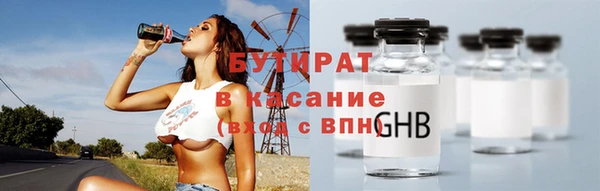 дмт Абинск