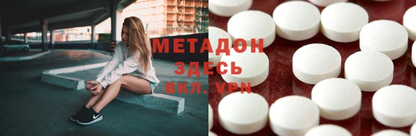 кокаин колумбия Абаза
