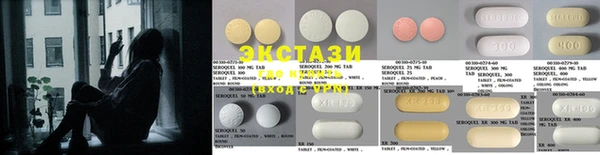 кокаин колумбия Абаза