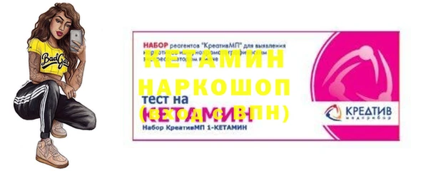 гашишное масло Абдулино