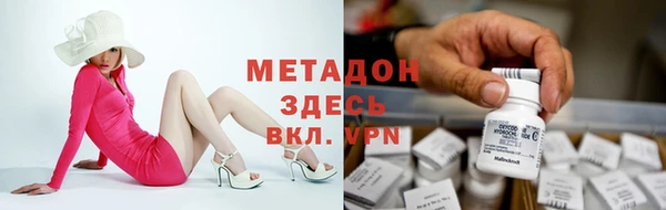 гашишное масло Абдулино