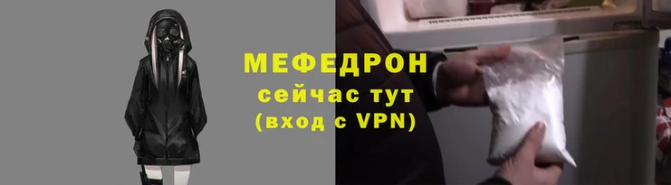 кокаин колумбия Абаза