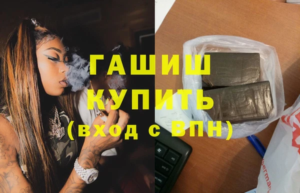 дмт Абинск