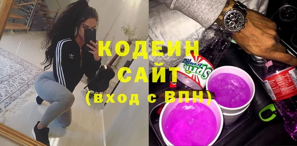кокаин колумбия Абаза
