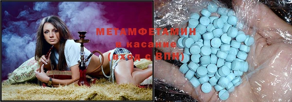 гашишное масло Абдулино