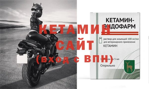 дмт Абинск