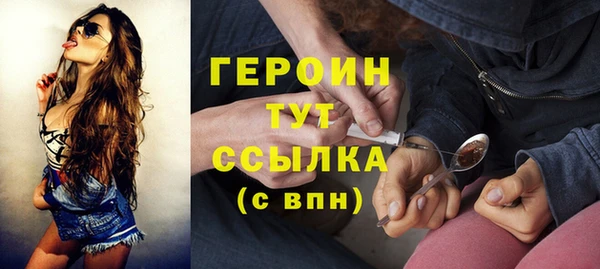 дмт Абинск