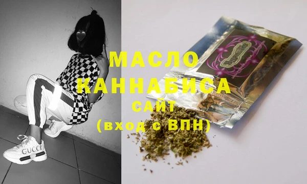 дмт Абинск