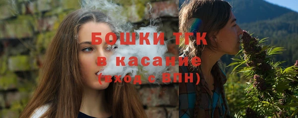 дмт Абинск