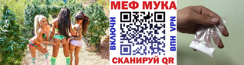 купить наркотики сайты  Чекалин  Меф кристаллы 
