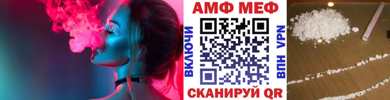 где можно купить наркотик  Чекалин  ОМГ ОМГ как зайти  МЕТАМФЕТАМИН витя 