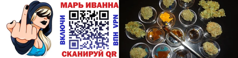 Канабис VHQ  где купить наркоту  Чекалин 